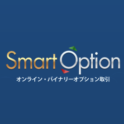 Smart Option(スマートオプション)