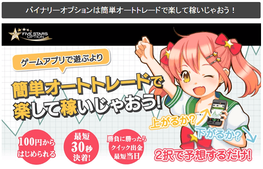 ムービー
