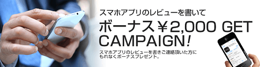 画像タイトル