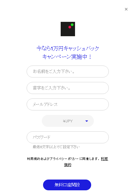 画像タイトル