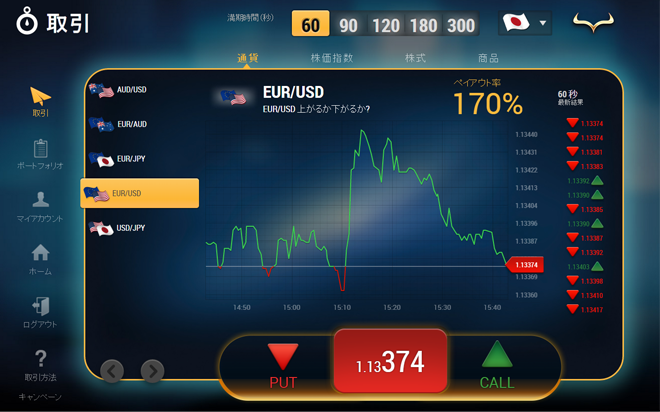 60trader-new-platform