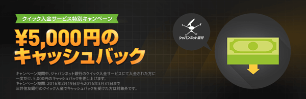 ハイローオーストラリア