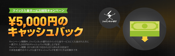 ハイローオーストラリア